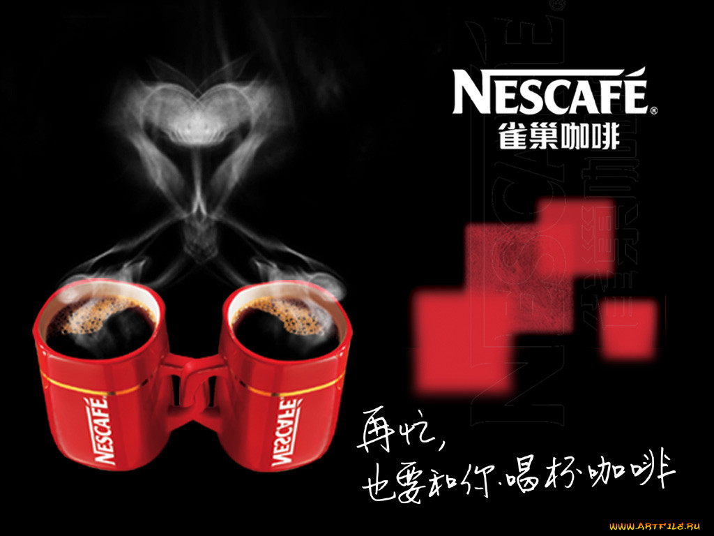 , nescafe